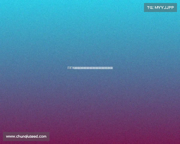 FIFA世界杯简约情侣主题蛋糕创意设计甜蜜纪念款生日定制浪漫 FIFA世界杯简约情侣主题蛋糕创意设计甜蜜纪念款生日定制浪漫